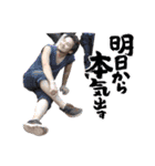 ミルを。3（個別スタンプ：15）