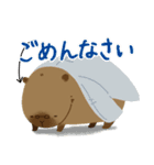 ブティックスタンプ（個別スタンプ：4）