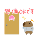 ブティックスタンプ（個別スタンプ：12）