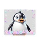 Cute penguin words（個別スタンプ：15）