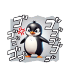 Cute penguin words（個別スタンプ：19）