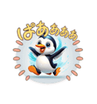 Cute penguin words（個別スタンプ：23）