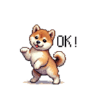 ドット絵 仔犬な柴犬 日常会話（個別スタンプ：7）