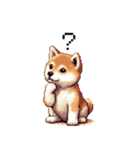 ドット絵 仔犬な柴犬 日常会話（個別スタンプ：18）