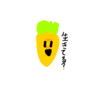 お野菜の集い（個別スタンプ：2）