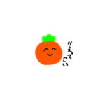 お野菜の集い（個別スタンプ：3）