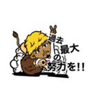 けいたスタンプ！！（ver.名言）（個別スタンプ：4）
