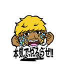 けいたスタンプ！！（ver.名言）（個別スタンプ：5）