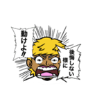 けいたスタンプ！！（ver.名言）（個別スタンプ：6）