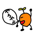 励まし太陽くん（個別スタンプ：2）