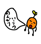 励まし太陽くん（個別スタンプ：4）