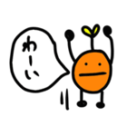 励まし太陽くん（個別スタンプ：8）