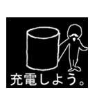 黒の神秘（個別スタンプ：3）