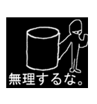 黒の神秘（個別スタンプ：4）