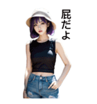 紫色の短髪少女Xガールフレンド専用日本版（個別スタンプ：1）