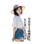 紫色の短髪少女Xガールフレンド専用日本版（個別スタンプ：4）
