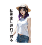 紫色の短髪少女Xガールフレンド専用日本版（個別スタンプ：15）
