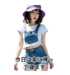 紫色の短髪少女Xガールフレンド専用日本版（個別スタンプ：23）