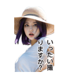 紫色の短髪少女Xガールフレンド専用日本版（個別スタンプ：24）
