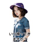紫色の短髪少女Xガールフレンド専用日本版（個別スタンプ：28）