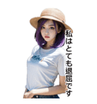 紫色の短髪少女Xガールフレンド専用日本版（個別スタンプ：33）