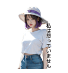 紫色の短髪少女Xガールフレンド専用日本版（個別スタンプ：34）