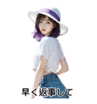 紫色の短髪少女Xガールフレンド専用日本版（個別スタンプ：38）