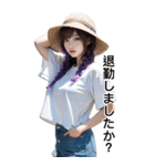 紫色の短髪少女Xガールフレンド専用日本版（個別スタンプ：40）