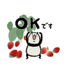 【春】豆パンダ（個別スタンプ：9）