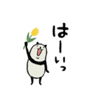 【春】豆パンダ（個別スタンプ：10）