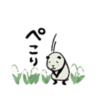 【春】豆パンダ（個別スタンプ：11）