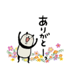 【春】豆パンダ（個別スタンプ：21）