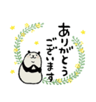 【春】豆パンダ（個別スタンプ：22）