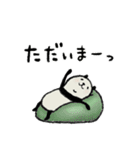【春】豆パンダ（個別スタンプ：35）