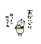 【春】豆パンダ（個別スタンプ：36）