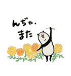 【春】豆パンダ（個別スタンプ：38）