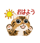 だれかのうちのねこ①（個別スタンプ：7）