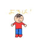 万知くんのドットスタンプ（個別スタンプ：1）