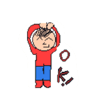 万知くんのドットスタンプ（個別スタンプ：2）