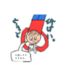 万知くんのドットスタンプ（個別スタンプ：7）