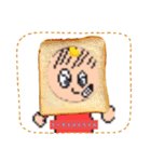 万知くんのドットスタンプ（個別スタンプ：11）