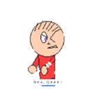 万知くんのドットスタンプ（個別スタンプ：13）