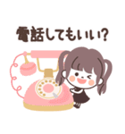 モノトーンTwinちゃん（個別スタンプ：36）