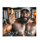 マッチョな黒人【筋トレ・筋肉】（個別スタンプ：8）
