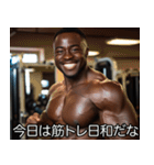 マッチョな黒人【筋トレ・筋肉】（個別スタンプ：29）