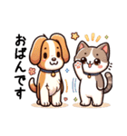 色々な犬と猫の可愛いスタンプ（個別スタンプ：31）