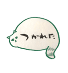 猫ちゃん言葉、挨拶など〜こにゃにゃちは（個別スタンプ：13）