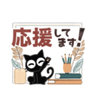 ■モノクロ猫◎大人の挨拶（ノーマル版）（個別スタンプ：20）