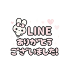 飛び出す⬛挨拶♥デカ文字⬛【ピンク】❸❷（個別スタンプ：8）