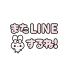 飛び出す⬛挨拶♥デカ文字⬛【ピンク】❸❷（個別スタンプ：19）